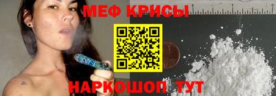 трава Беслан