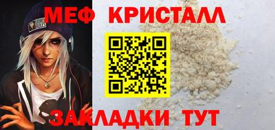ALPHA PVP Берёзовский