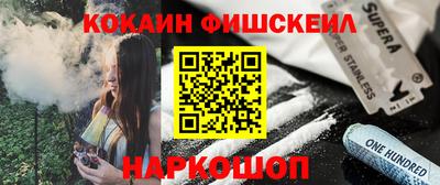 ALPHA PVP Берёзовский