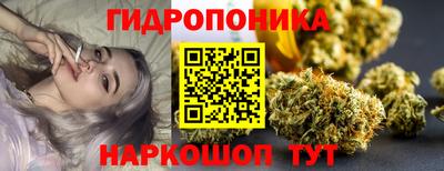 кокаин Бийск