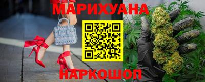 ALPHA PVP Берёзовский