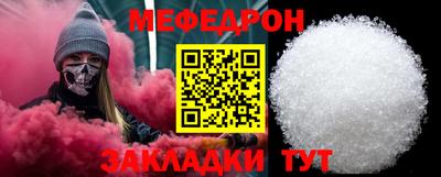 ALPHA PVP Берёзовский