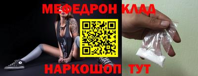 ALPHA PVP Берёзовский